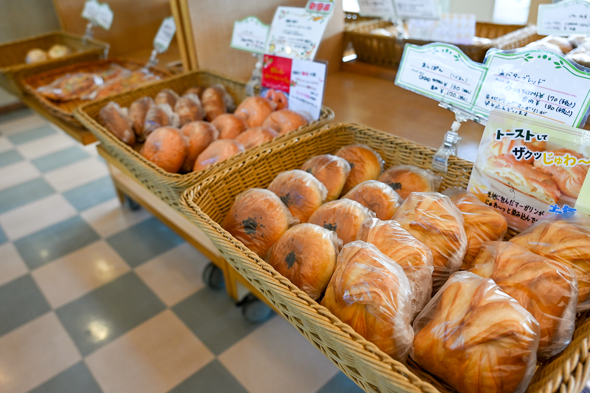 豊富な種類のパン🥖