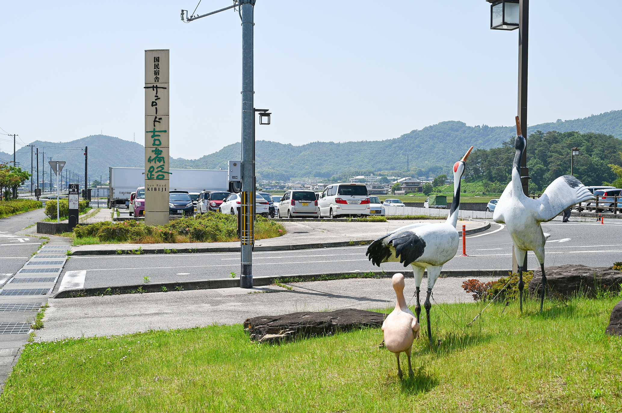 駐車場